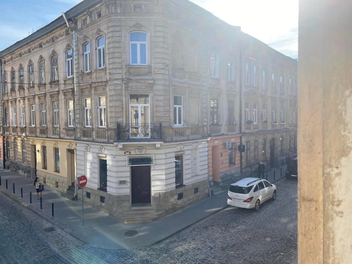 Apartment On Balabana Street Lviv Ukraine