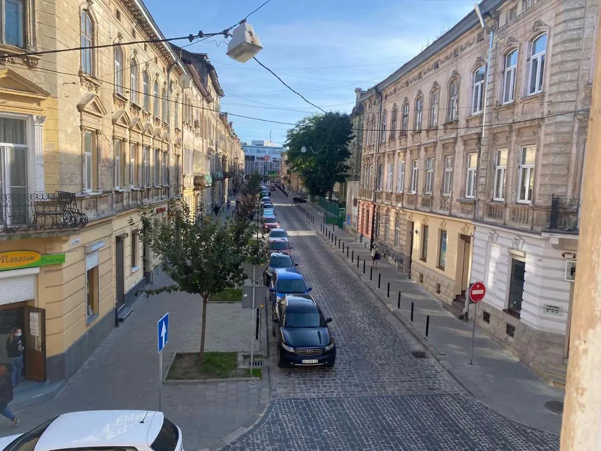Apartment On Balabana Street Lviv